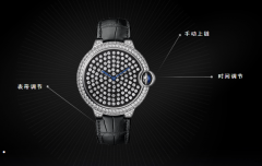 北京卡地亚手表换表镜多少钱?
